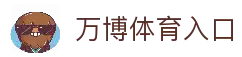 客户端下载